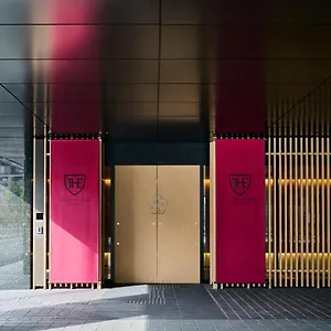 **** Hotel The Royal Park Umekoji Giappone